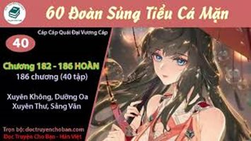 [HV] 60 Đoàn Sủng Tiểu Cá Mặn